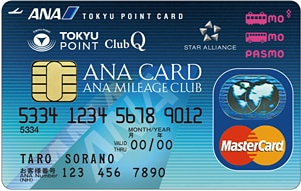 ANA東急カード
