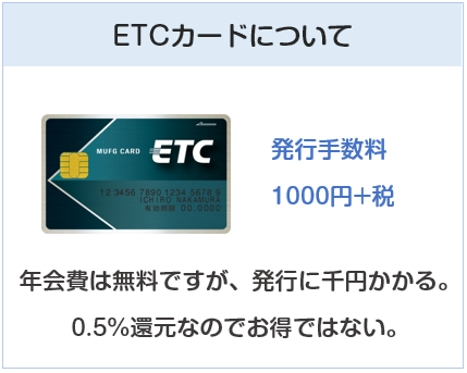 カード jwest EX予約専用ICカード｜エクスプレス予約 新幹線の会員制ネット予約