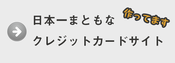 ニキの意味とは