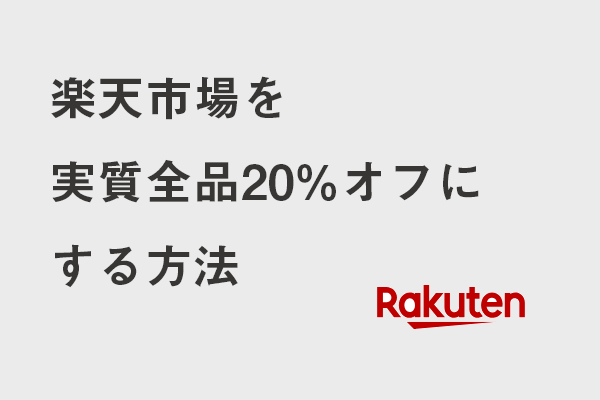 ニキの意味とは