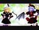 【MMD】ちょっぴりお姉さんな魅力と幼力を同時に（ry【レミフラ】