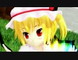 【東方MMD】可愛いフランちゃんがビバハピを踊ってくれたよ